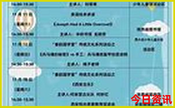 港澳宝典11133.cσm4q号图库查询