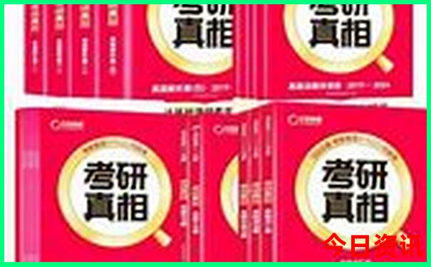 国内旅游景点大全