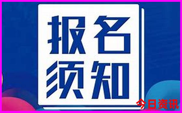 临平周边好玩的旅游景点推荐